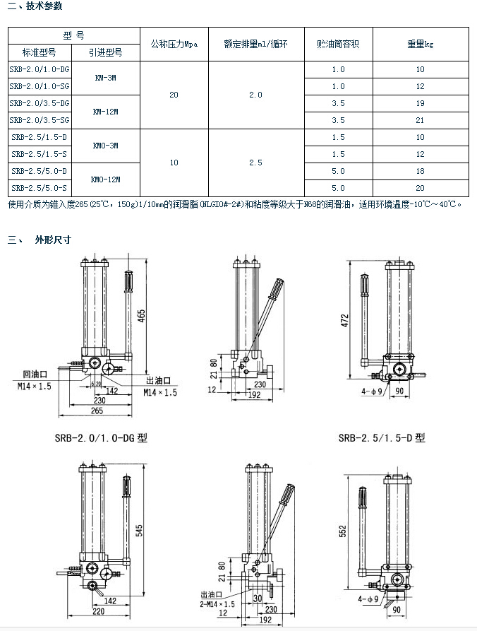 QQ截图20150424110353.jpg