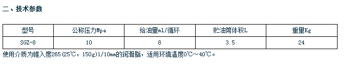 QQ截图20150424111017.jpg