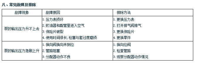 QQ截图20150424111114.jpg