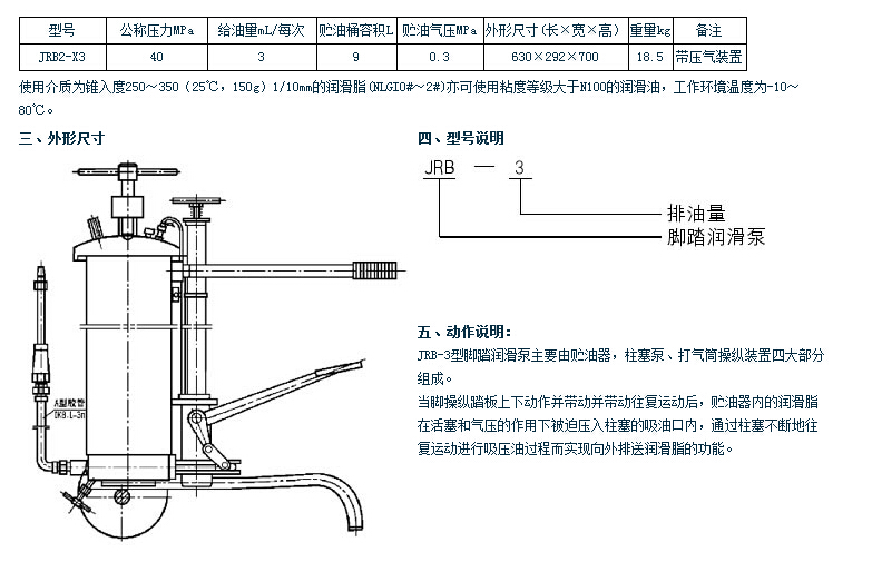 QQ截图20150424111824.jpg