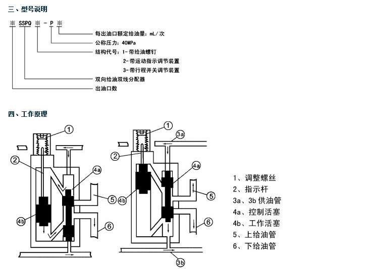 QQ截图20150424112502.jpg