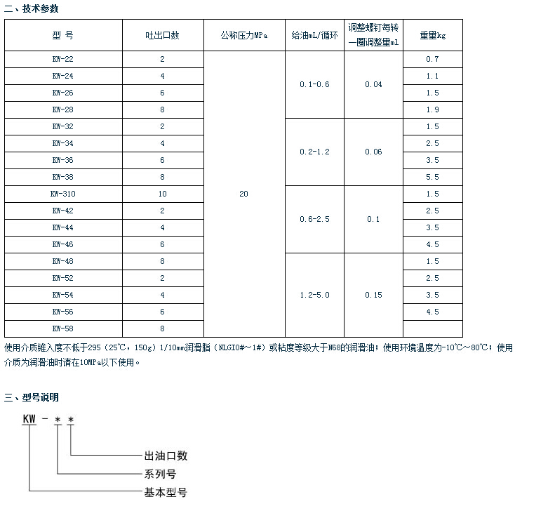 QQ截图20150424123540.jpg