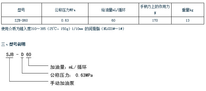 QQ截图20150425080701.jpg