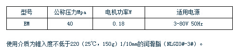 QQ截图20150425090734.jpg