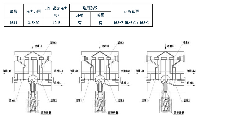 QQ截图20150425091021.jpg