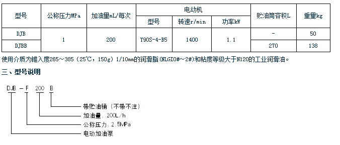 QQ截图20150425080811.jpg