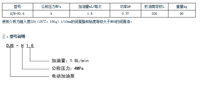 QQ截图20150425081049.jpg